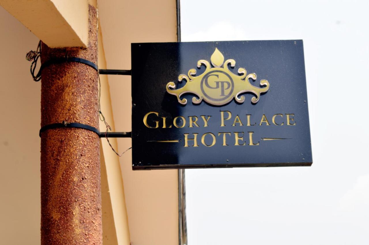 Glory Palace Hotel Котону Екстериор снимка
